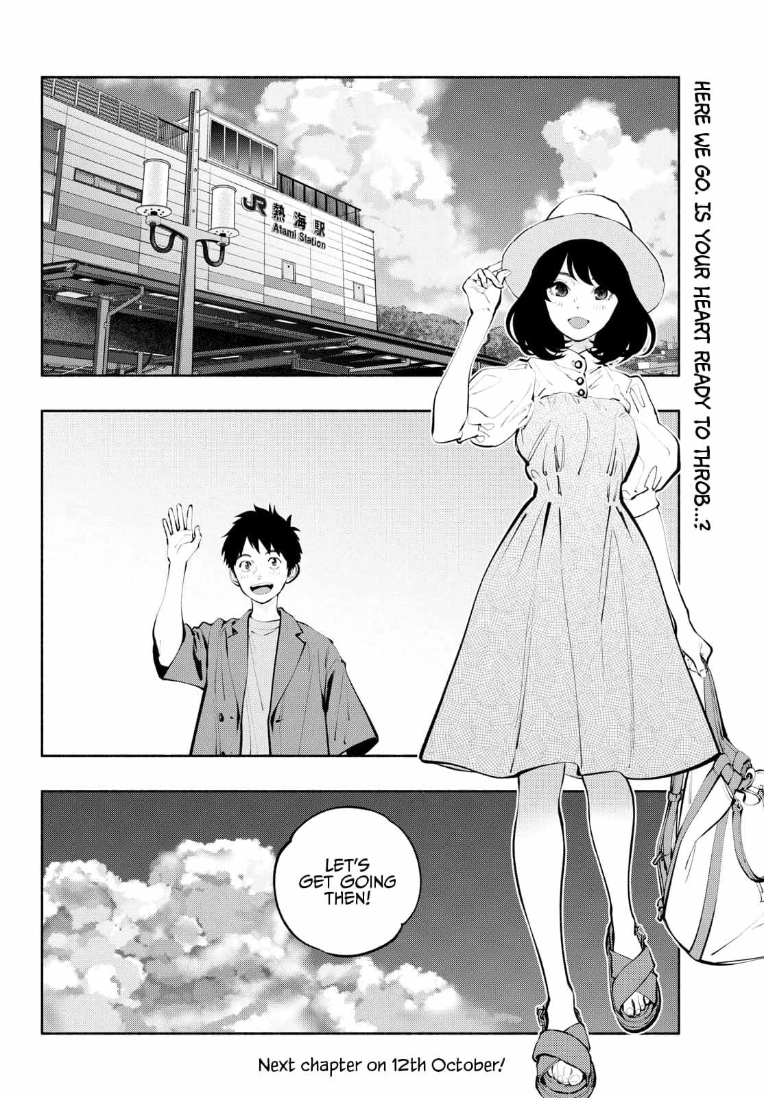 Asoko de Hataraku Musubu-san [ALL CHAPTERS] Chapter 67